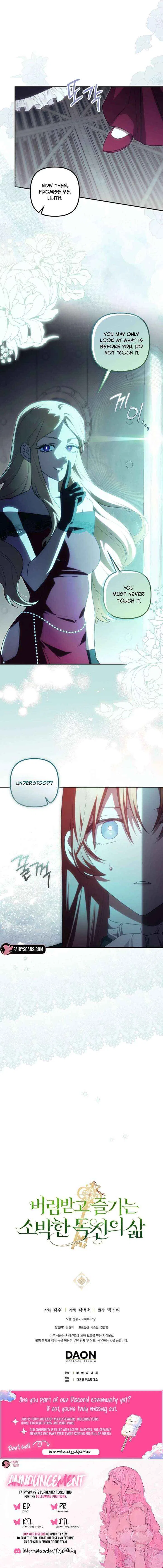 Rejected Lady Enjoying a Modest Life Chapter 117 – Page 21