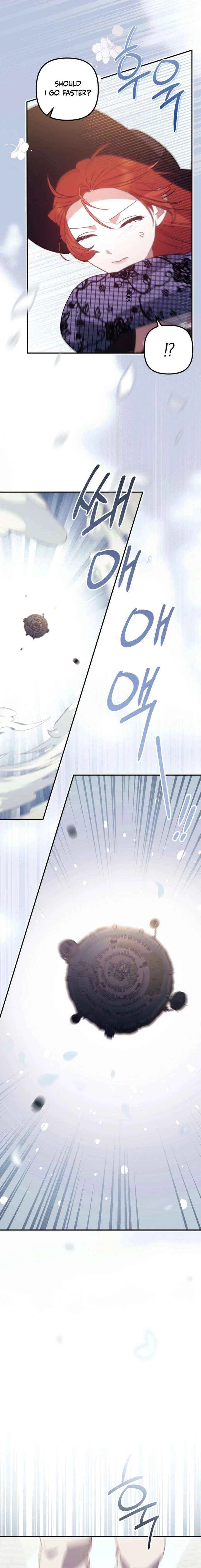 Rejected Lady Enjoying a Modest Life Chapter 116 – Page 15