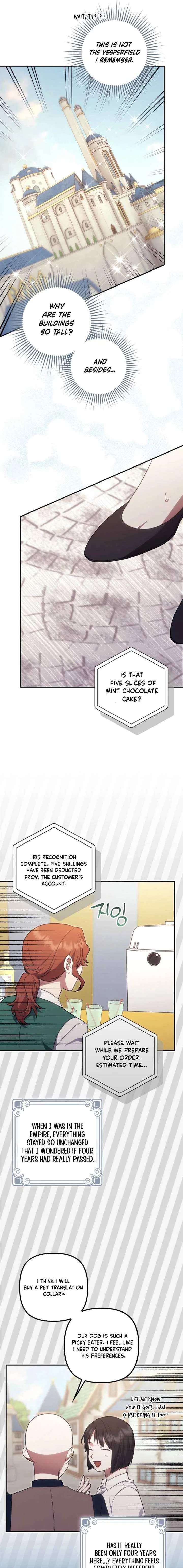 Rejected Lady Enjoying a Modest Life Chapter 116 – Page 17