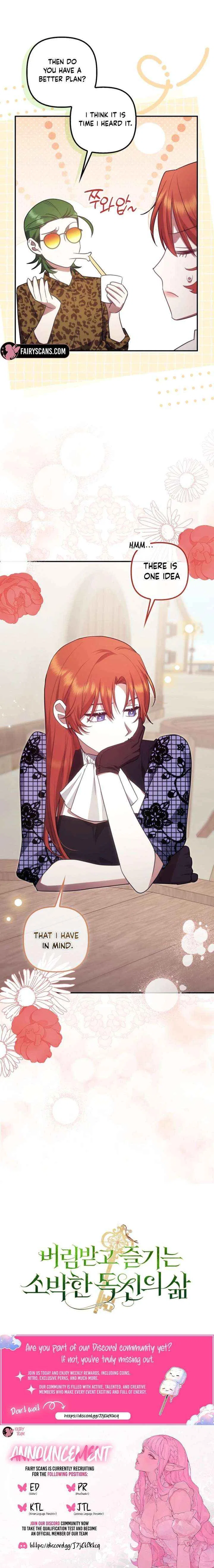Rejected Lady Enjoying a Modest Life Chapter 116 – Page 23
