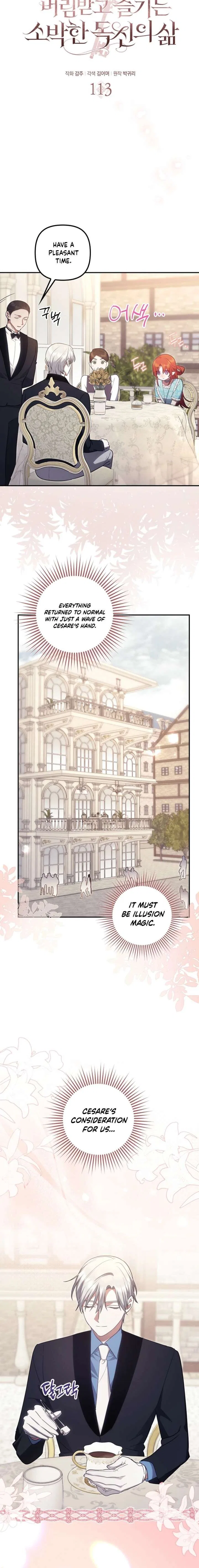 Rejected Lady Enjoying a Modest Life Chapter 113 – Page 6