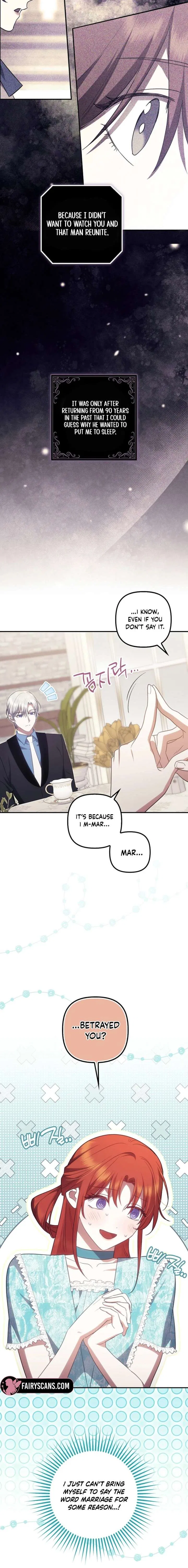 Rejected Lady Enjoying a Modest Life Chapter 113 – Page 12