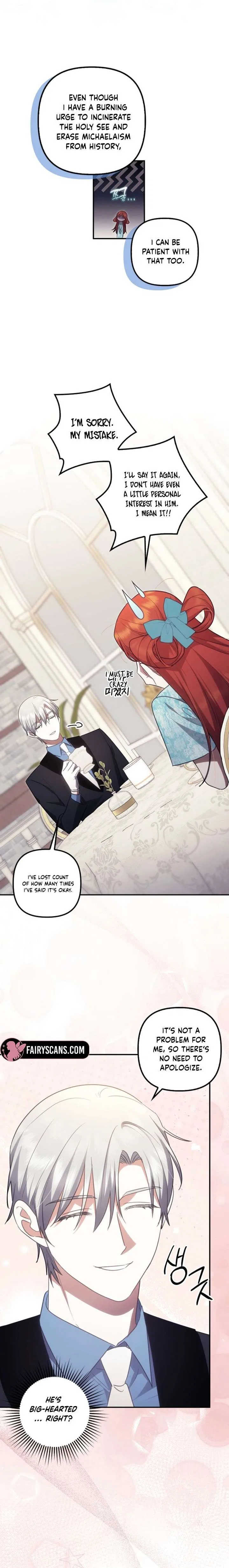 Rejected Lady Enjoying a Modest Life Chapter 113 – Page 15