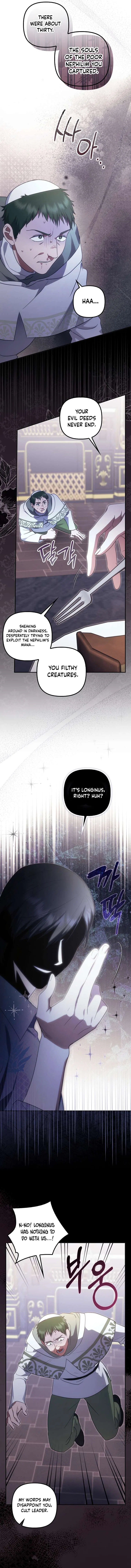 Rejected Lady Enjoying a Modest Life Chapter 110 – Page 10