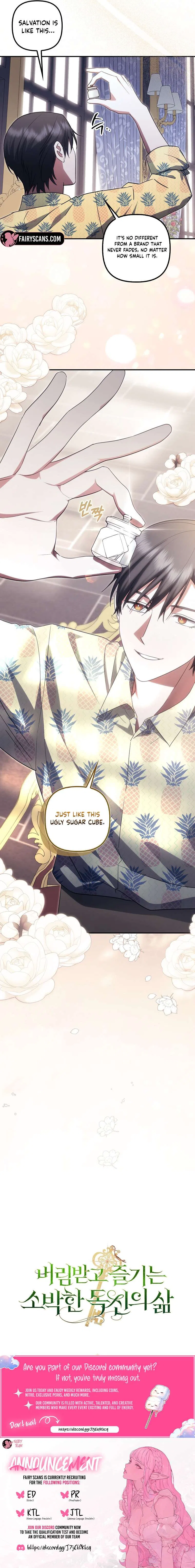 Rejected Lady Enjoying a Modest Life Chapter 110 – Page 12