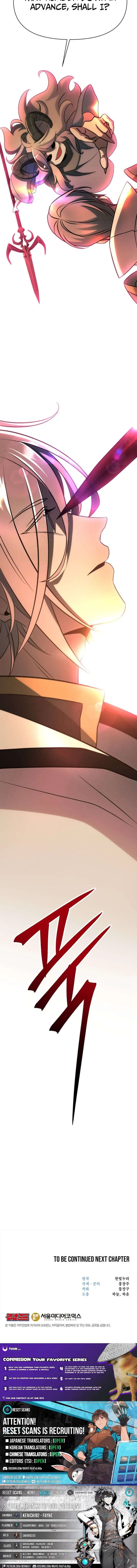 Archmage Transcending Through Regression Chapter 195 – Page 15