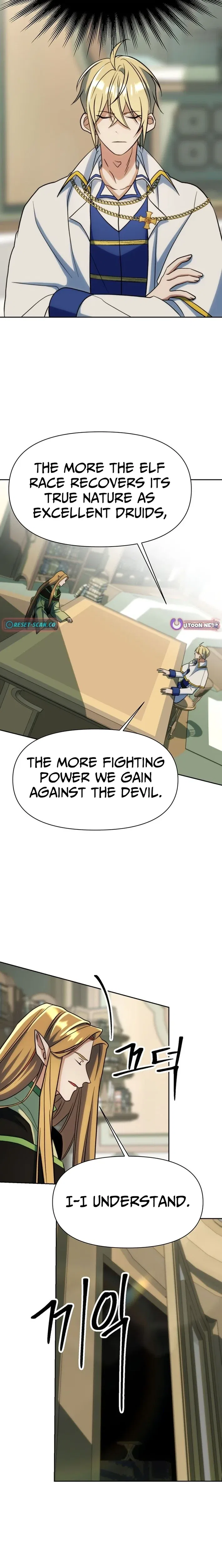Archmage Transcending Through Regression Chapter 190 – Page 8