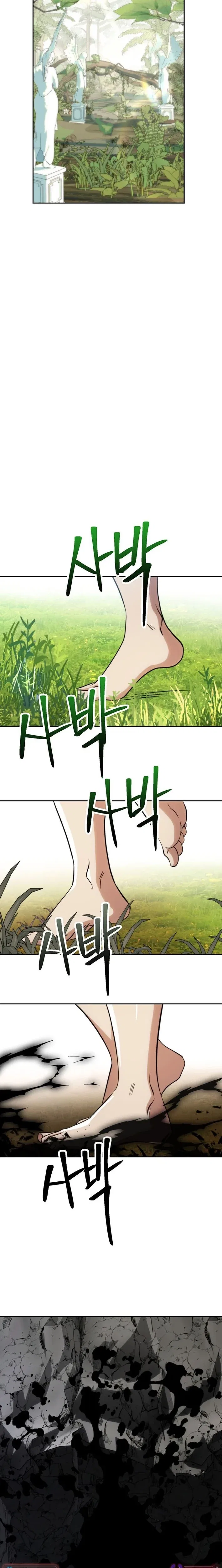 Archmage Transcending Through Regression Chapter 190 – Page 21