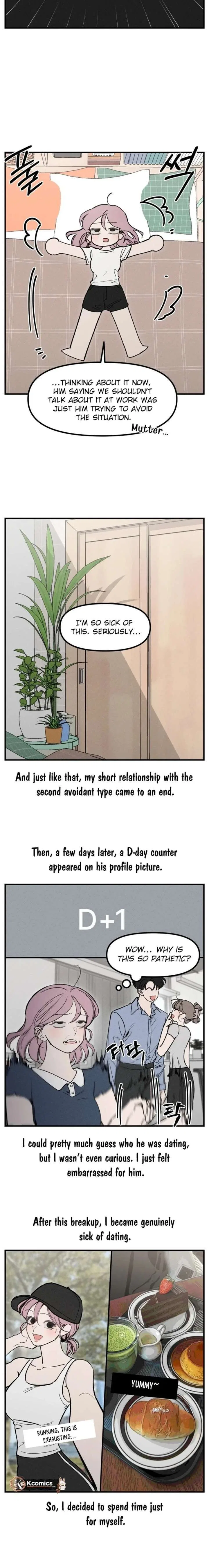 Disastrous Romance Chapter 25 – Page 2