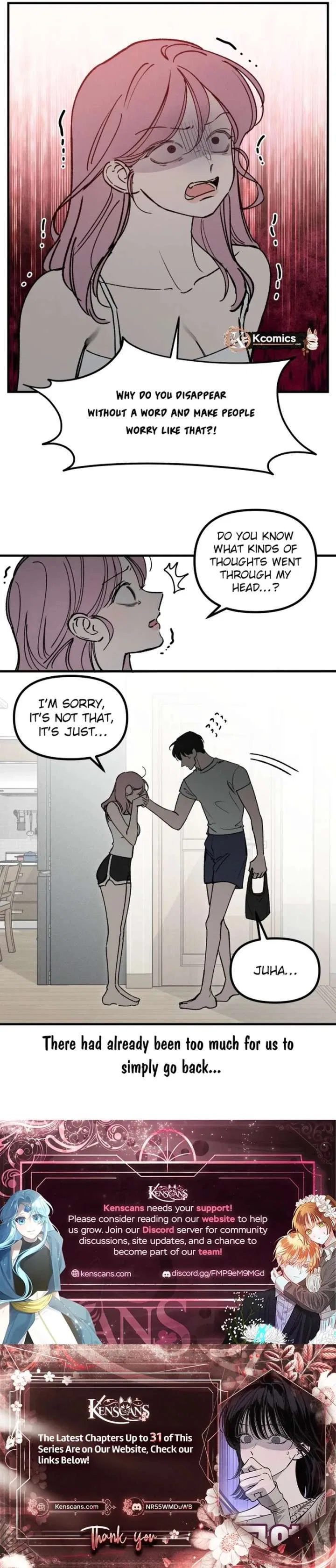 Disastrous Romance Chapter 25 – Page 9