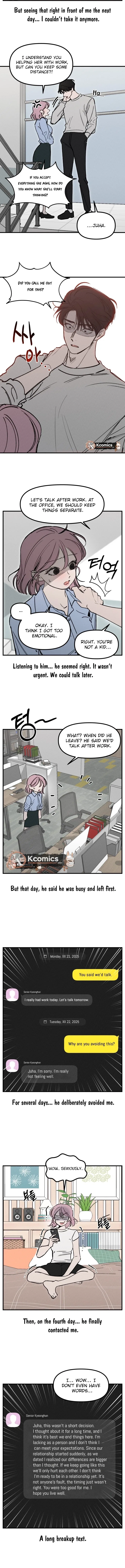Disastrous Romance Chapter 24 – Page 6