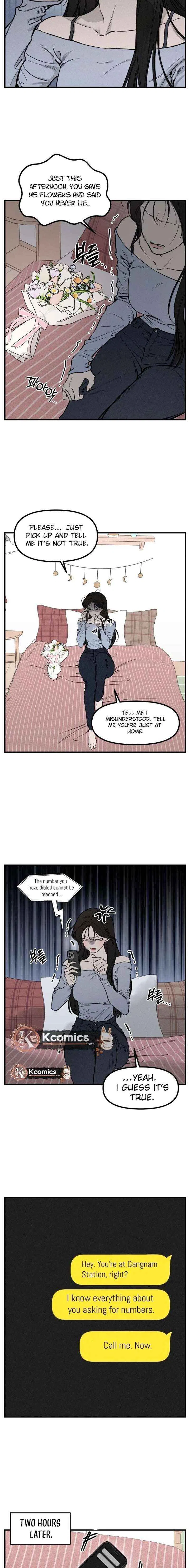 Disastrous Romance Chapter 21 – Page 4