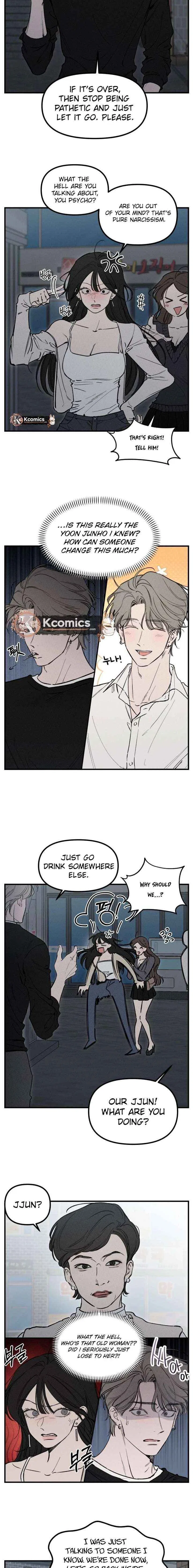 Disastrous Romance Chapter 21 – Page 7