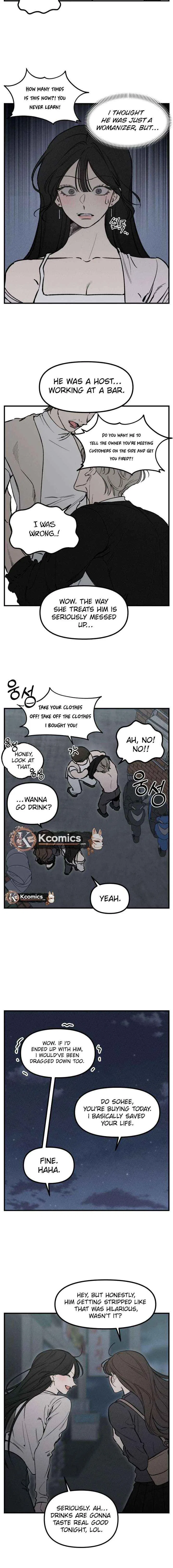 Disastrous Romance Chapter 21 – Page 9