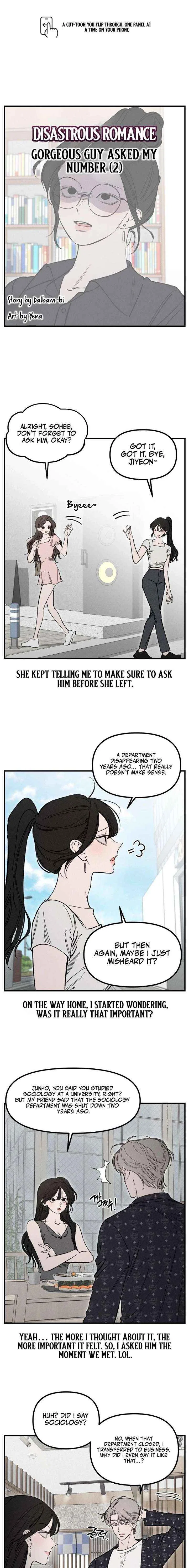Disastrous Romance Chapter 20 – Page 3