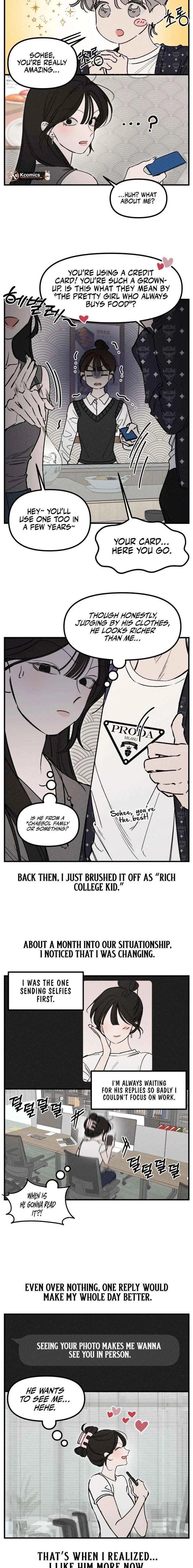 Disastrous Romance Chapter 20 – Page 5