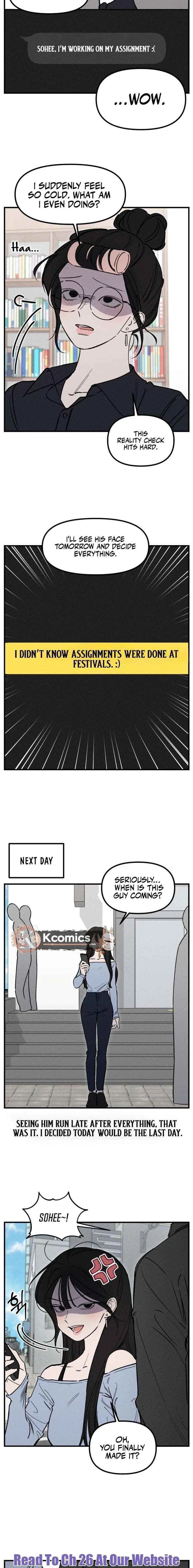 Disastrous Romance Chapter 20 – Page 7