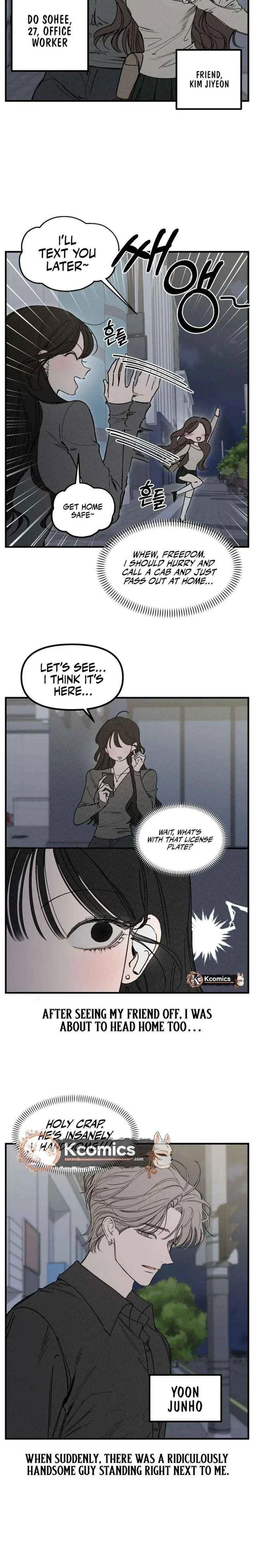 Disastrous Romance Chapter 19 – Page 2