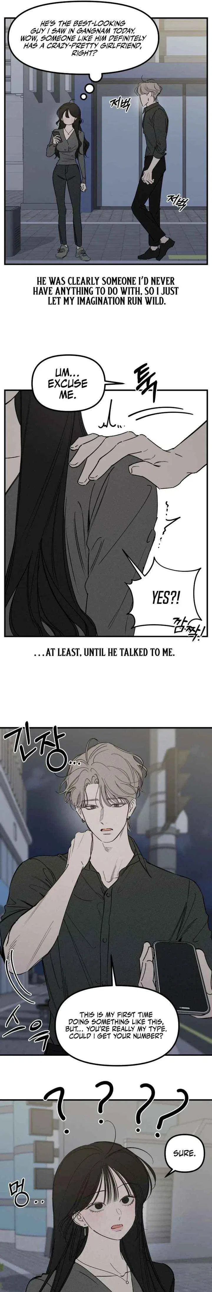 Disastrous Romance Chapter 19 – Page 3