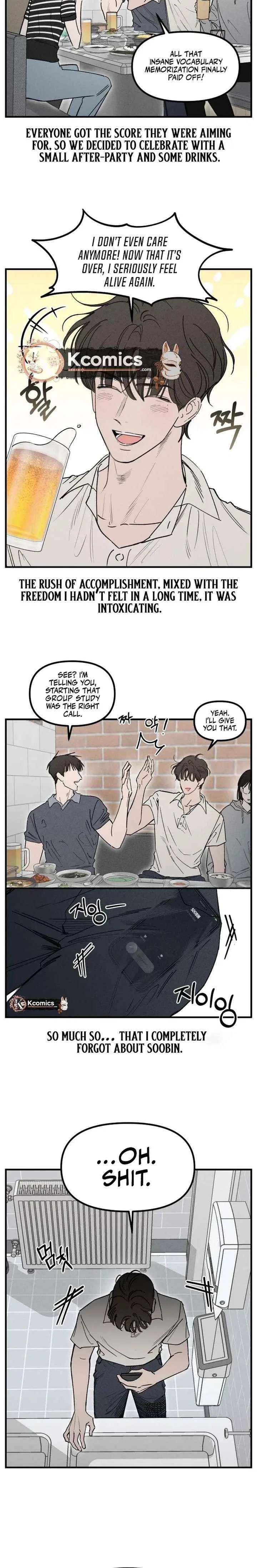 Disastrous Romance Chapter 18 – Page 2