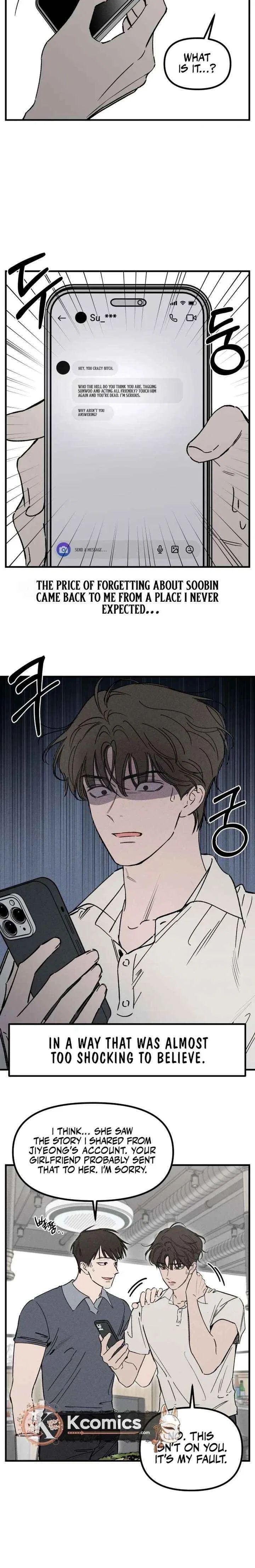 Disastrous Romance Chapter 18 – Page 4