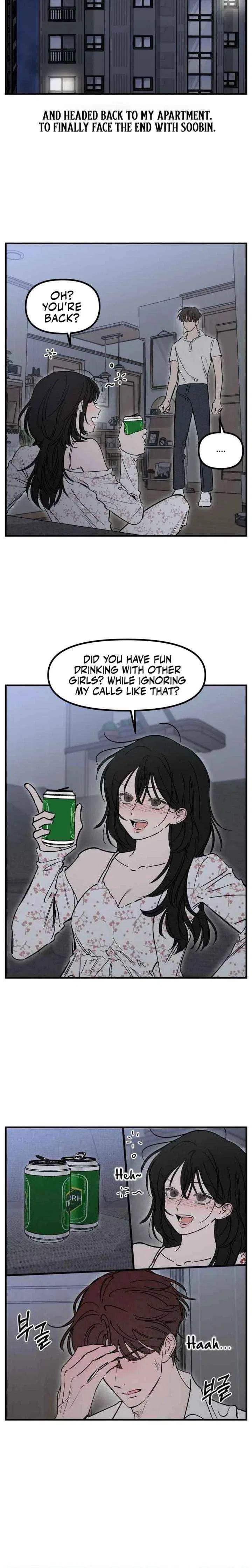 Disastrous Romance Chapter 18 – Page 6