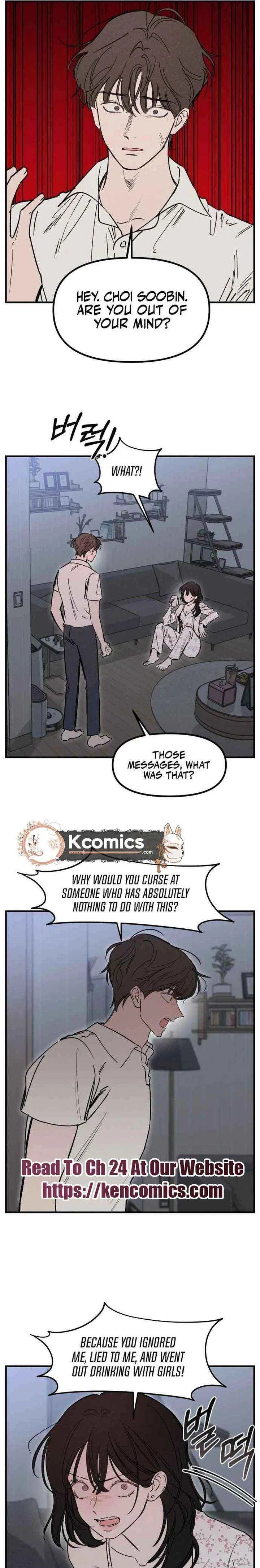 Disastrous Romance Chapter 18 – Page 7