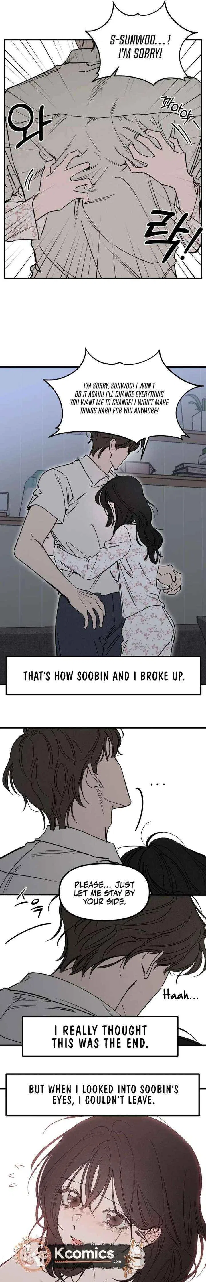 Disastrous Romance Chapter 18 – Page 9