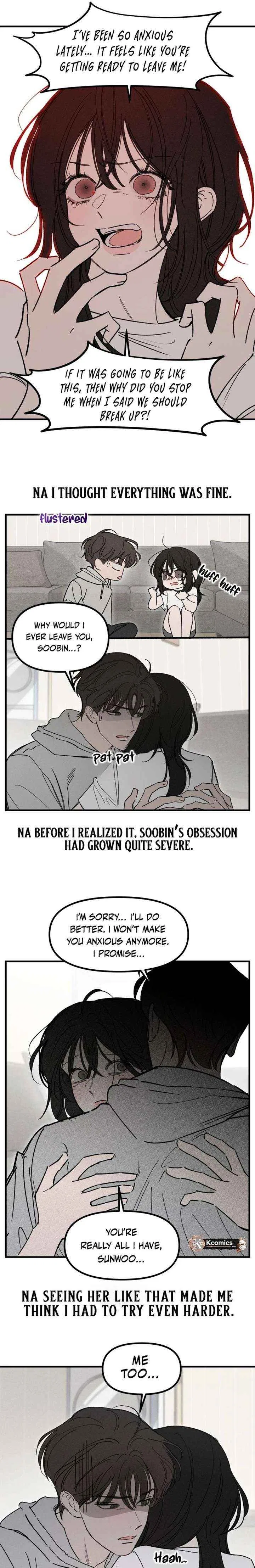 Disastrous Romance Chapter 17 – Page 7