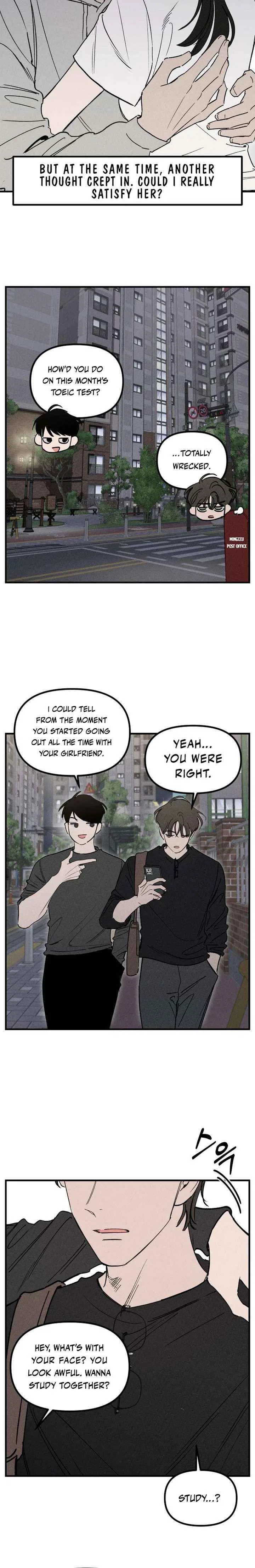 Disastrous Romance Chapter 17 – Page 8