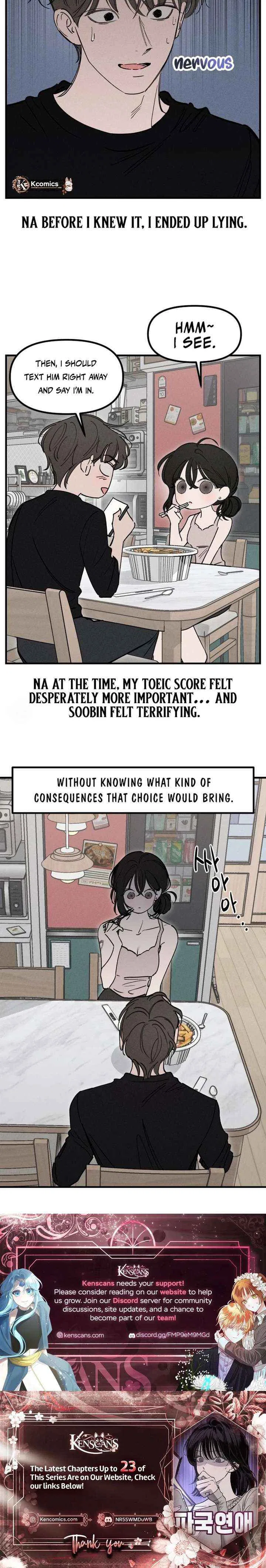 Disastrous Romance Chapter 17 – Page 10