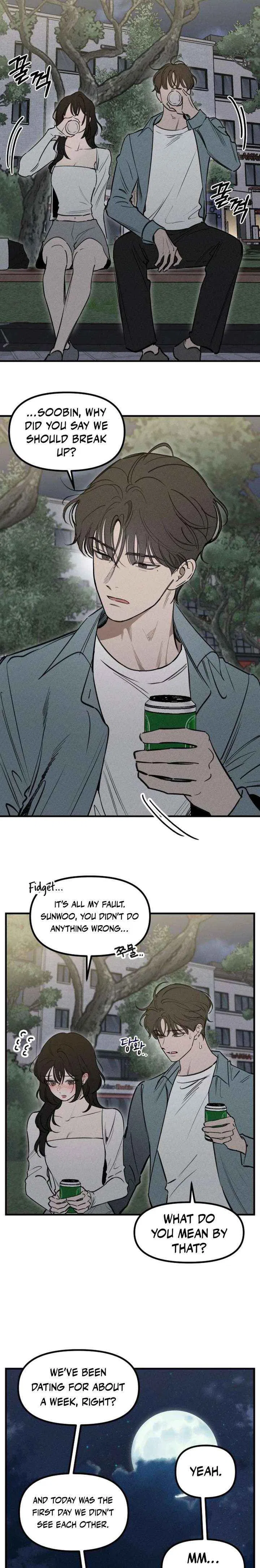 Disastrous Romance Chapter 16 – Page 3