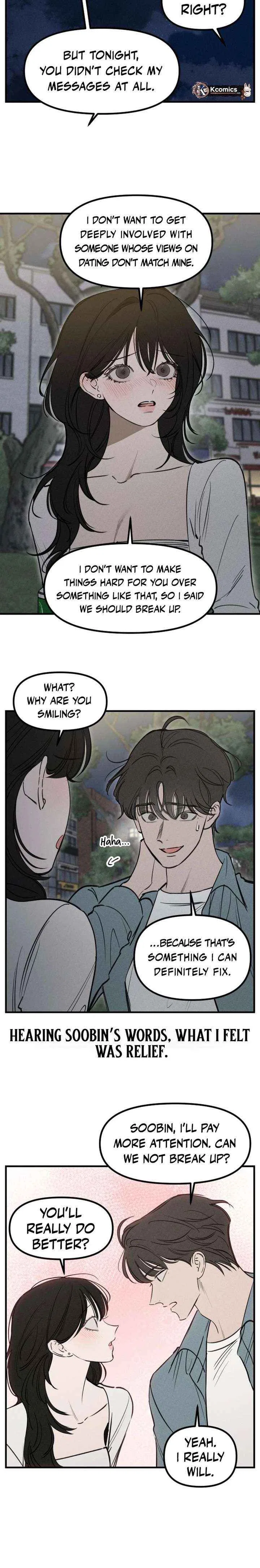 Disastrous Romance Chapter 16 – Page 4