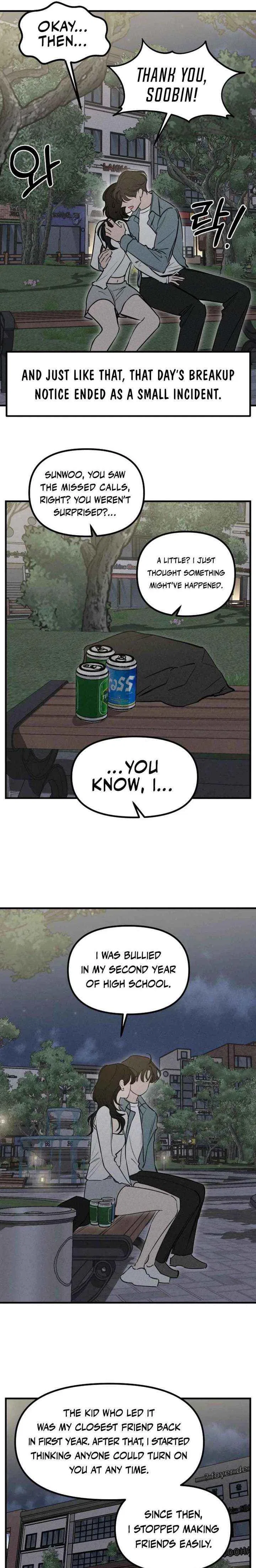 Disastrous Romance Chapter 16 – Page 5