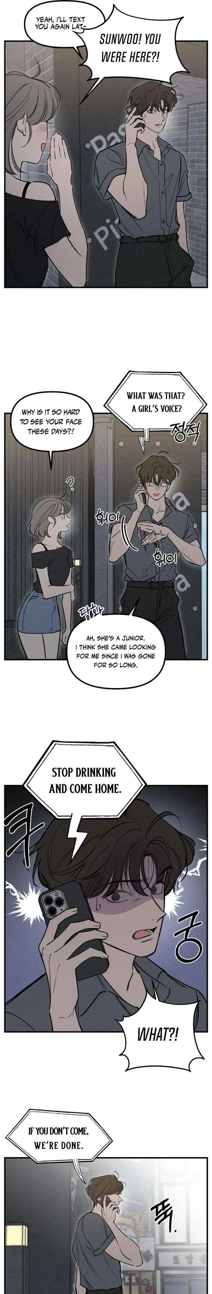 Disastrous Romance Chapter 16 – Page 9