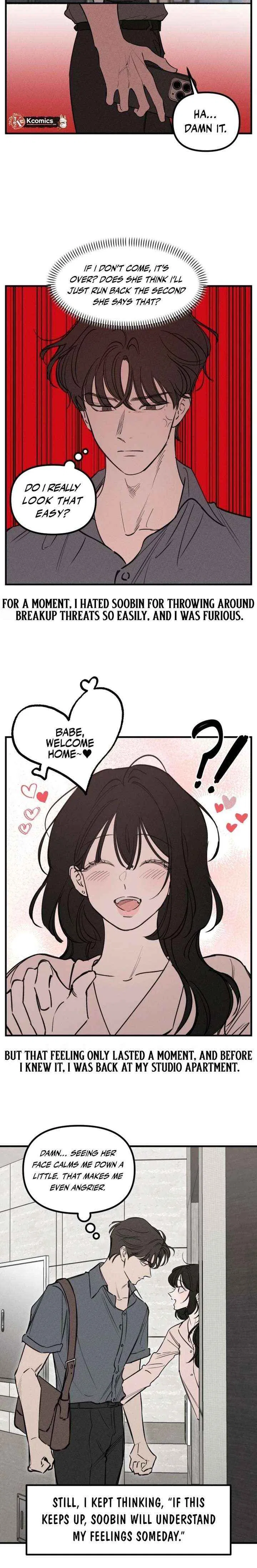 Disastrous Romance Chapter 16 – Page 10