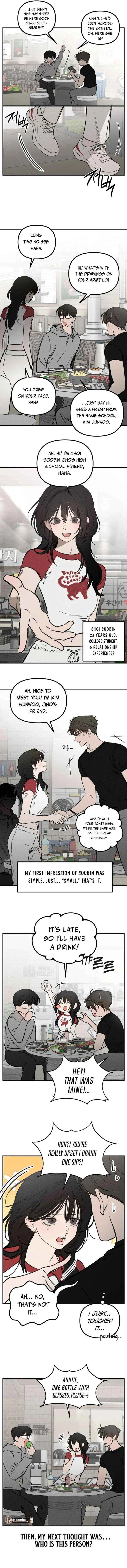 Disastrous Romance Chapter 15 – Page 2