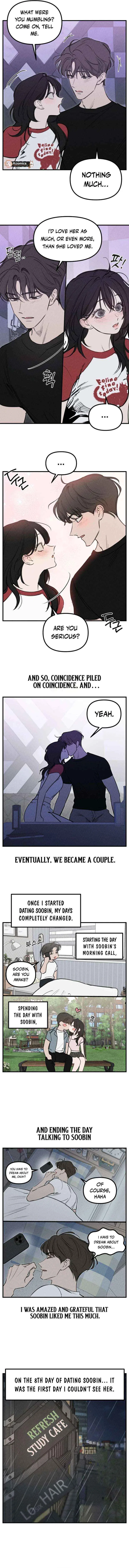 Disastrous Romance Chapter 15 – Page 4