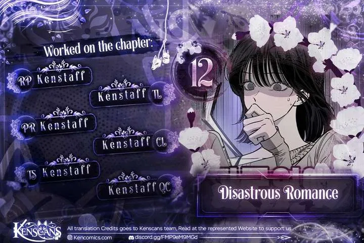 Disastrous Romance Chapter 12 – Page 1