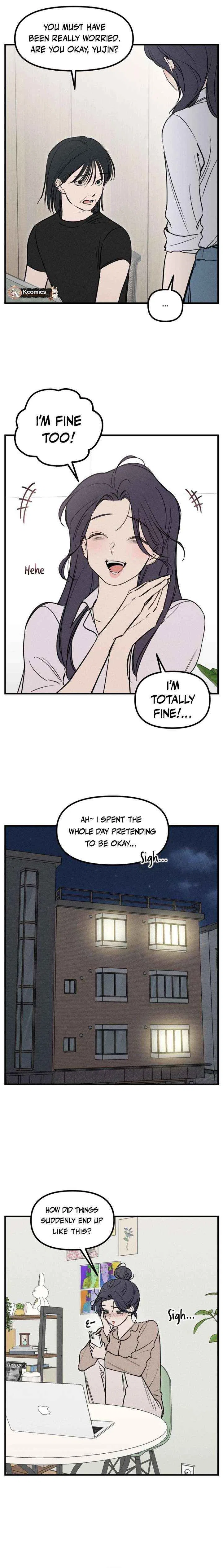 Disastrous Romance Chapter 12 – Page 5