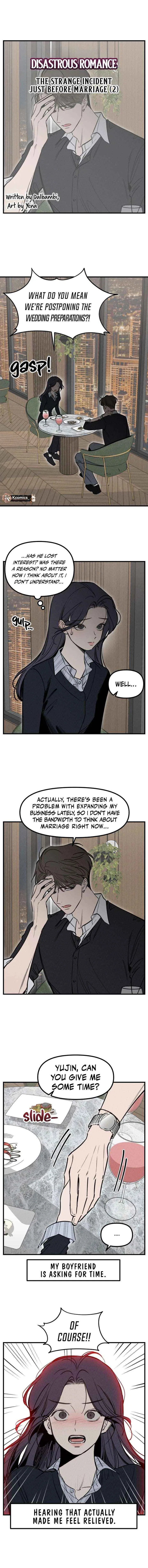 Disastrous Romance Chapter 11 – Page 1