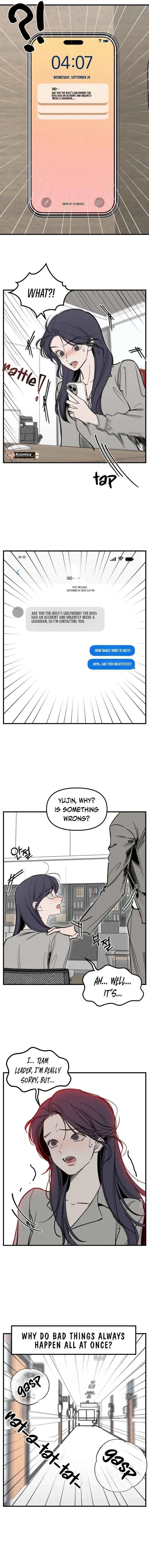 Disastrous Romance Chapter 11 – Page 3