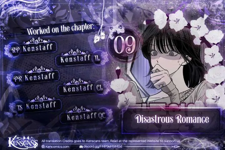Disastrous Romance Chapter 9 – Page 1