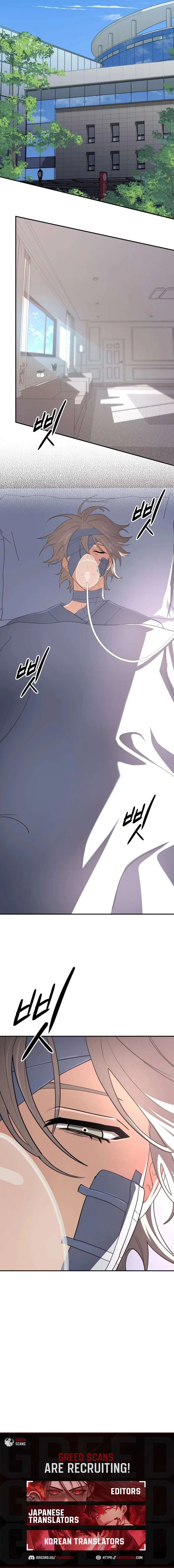 The Return of the Mythical Archmage Chapter 98 – Page 13