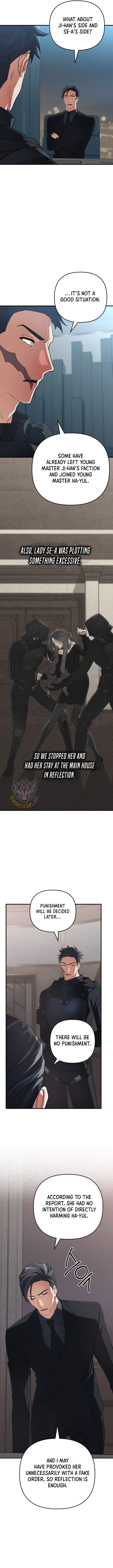 The Return of the Mythical Archmage Chapter 97 – Page 13