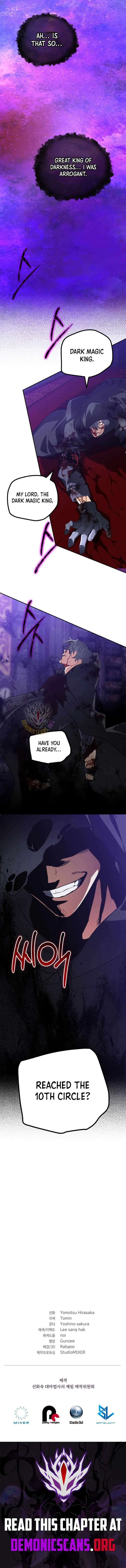 The Return of the Mythical Archmage Chapter 96 – Page 16