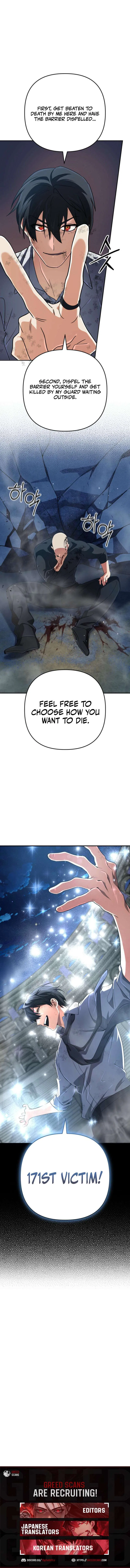 The Return of the Mythical Archmage Chapter 92 – Page 13