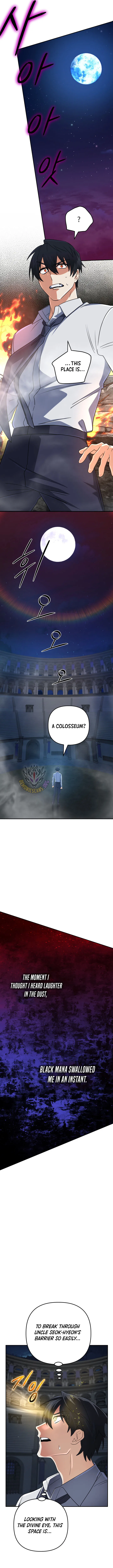 The Return of the Mythical Archmage Chapter 91 – Page 7