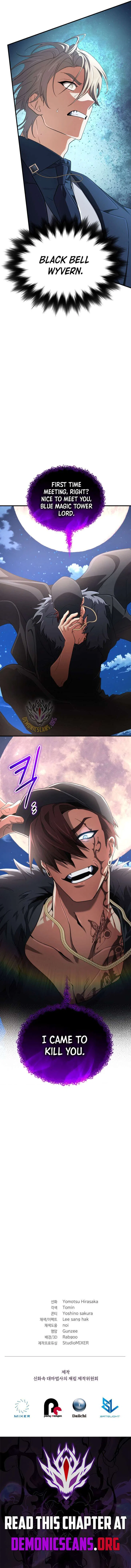 The Return of the Mythical Archmage Chapter 87 – Page 17