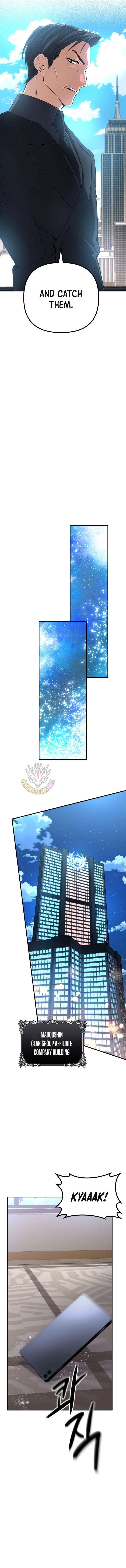 The Return of the Mythical Archmage Chapter 86 – Page 13